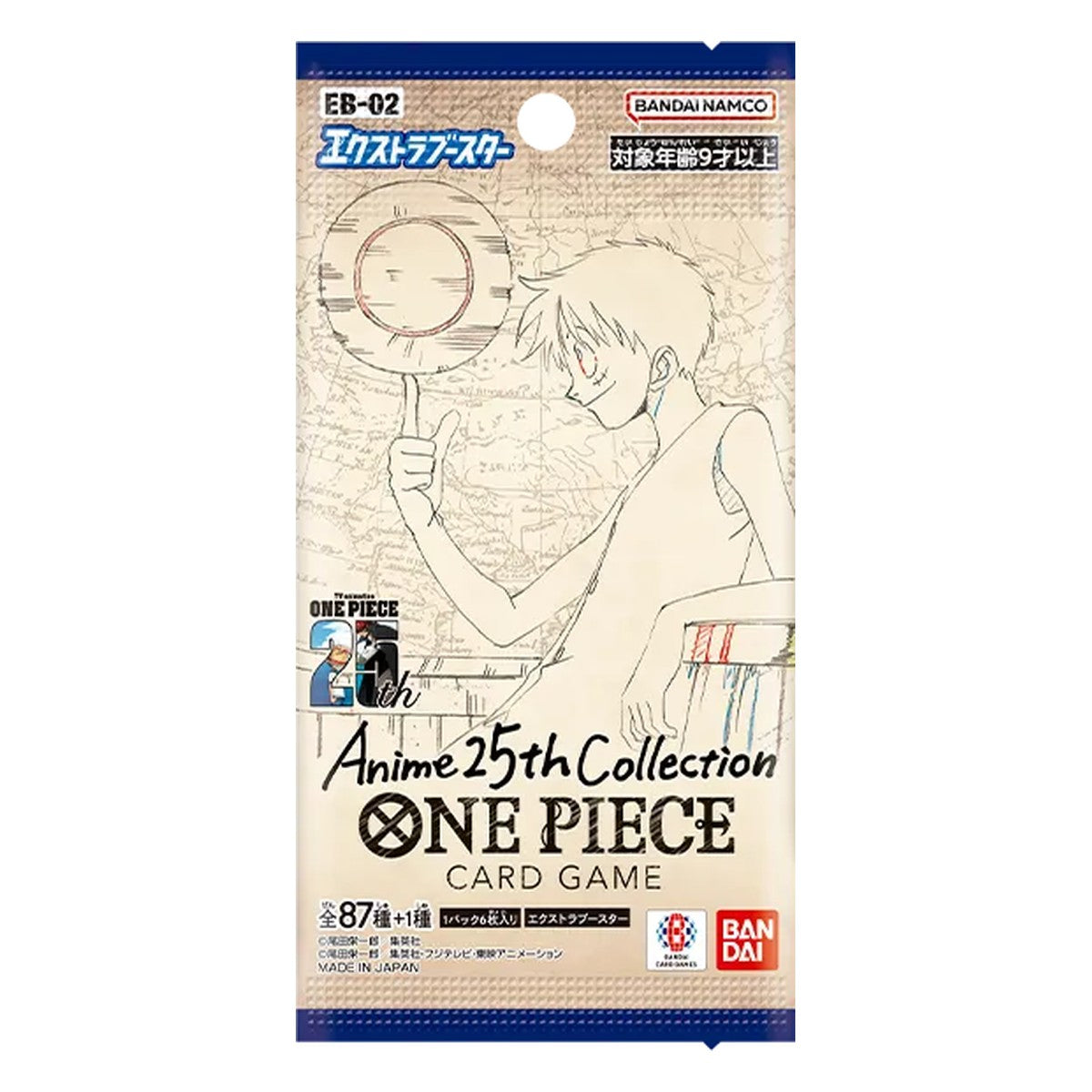 EB-02 Extra Booster Box | ONE PIECE | Anime 25th Collection | Japanese
