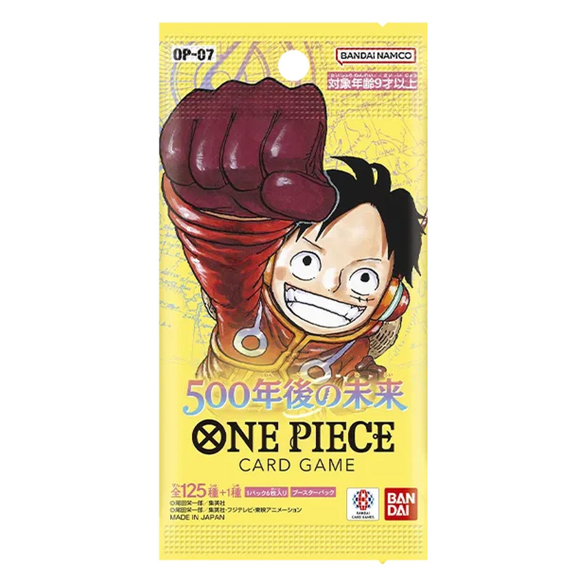 OP-07 Booster Box | ONE PIECE | 500 Years in the Future | Japanese