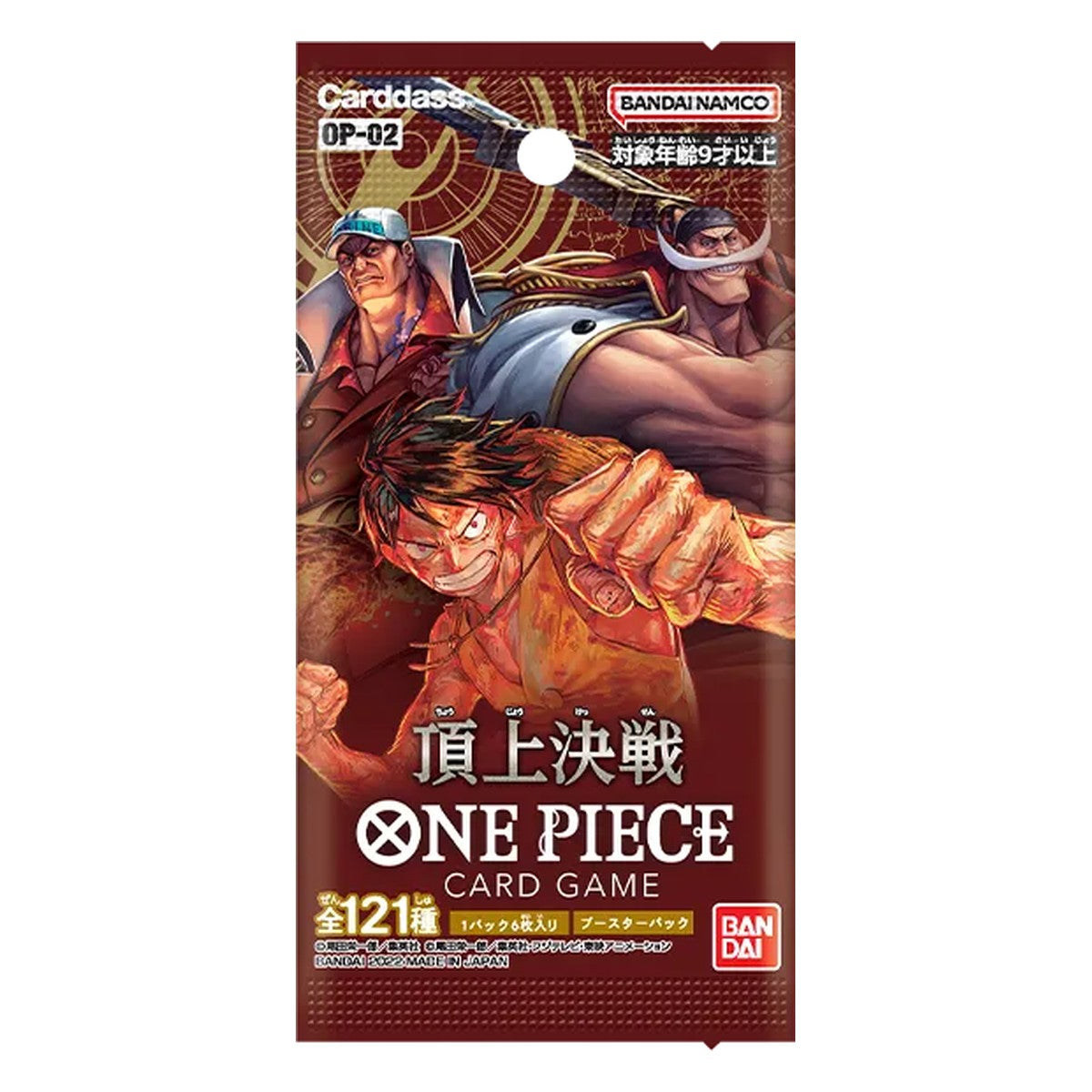 OP-02 Booster Box | ONE PIECE | Paramount War | Japanese