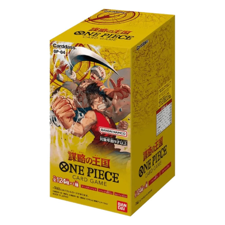 OP-04 Booster Box | ONE PIECE | Kingdoms of Intrigue | Japanese