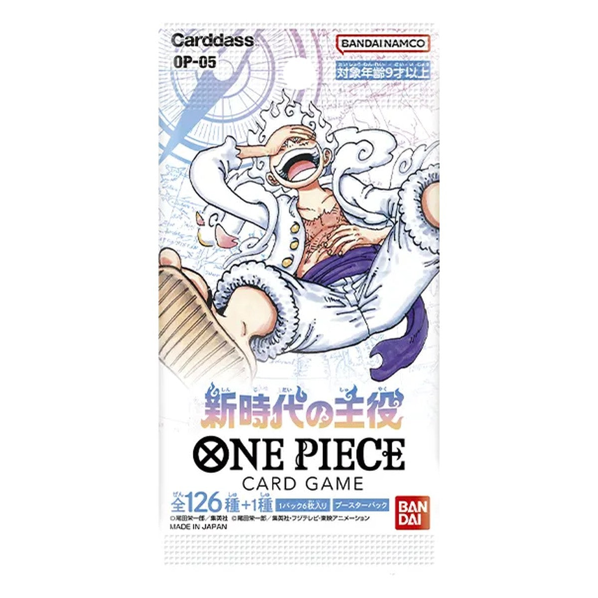 OP-05 Booster Box | ONE PIECE | Awakening of the New Era | Japanese